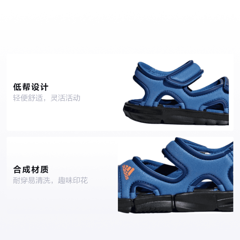 Кроссовки adidas Zump I - изображение 2