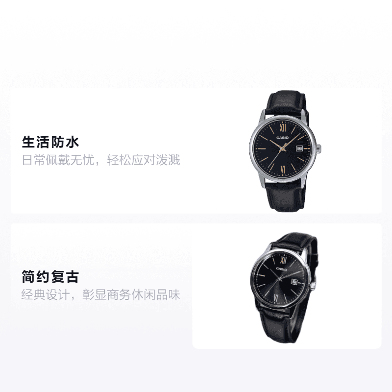 Часы Casio MTP-V002L-1B3 - изображение 2