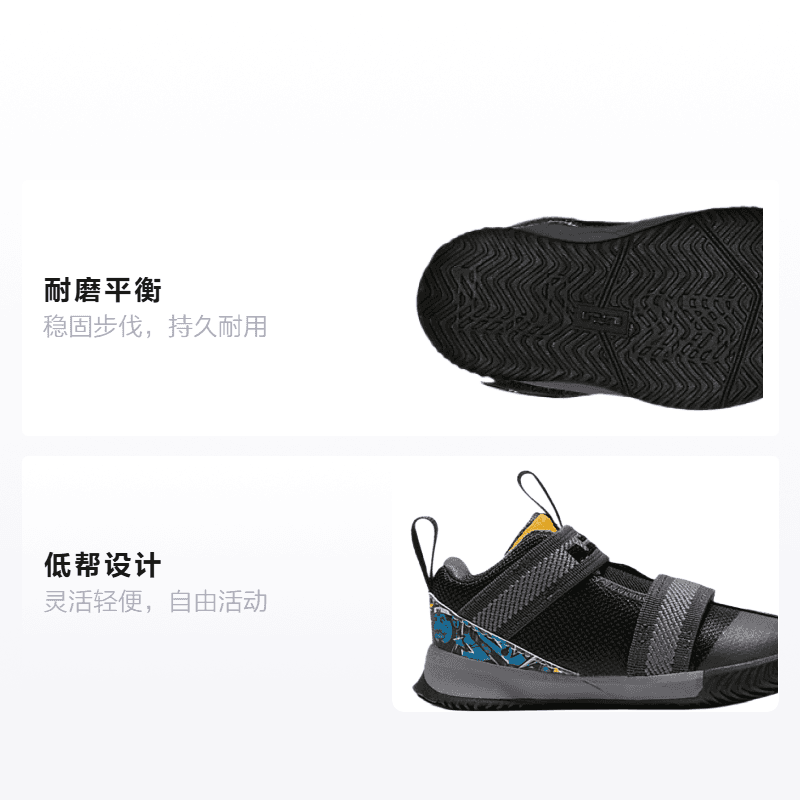 Кроссовки Nike zoom soldier 13 13 - изображение 2