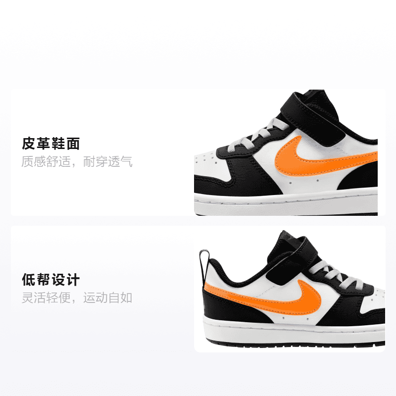 Кроссовки Nike Court Borough Low 2 - изображение 2