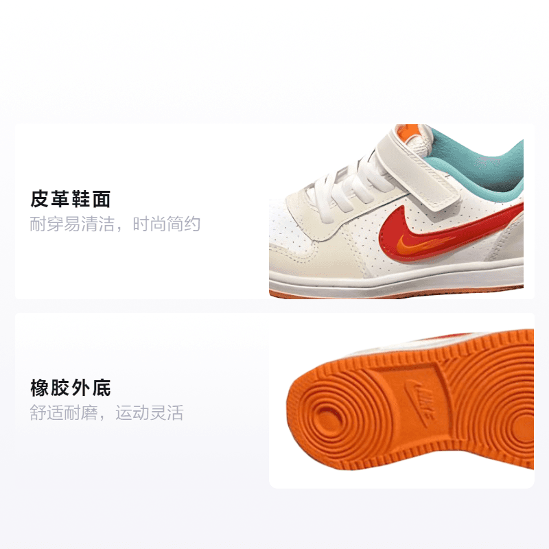 Кроссовки Nike Court Borough Low - изображение 2
