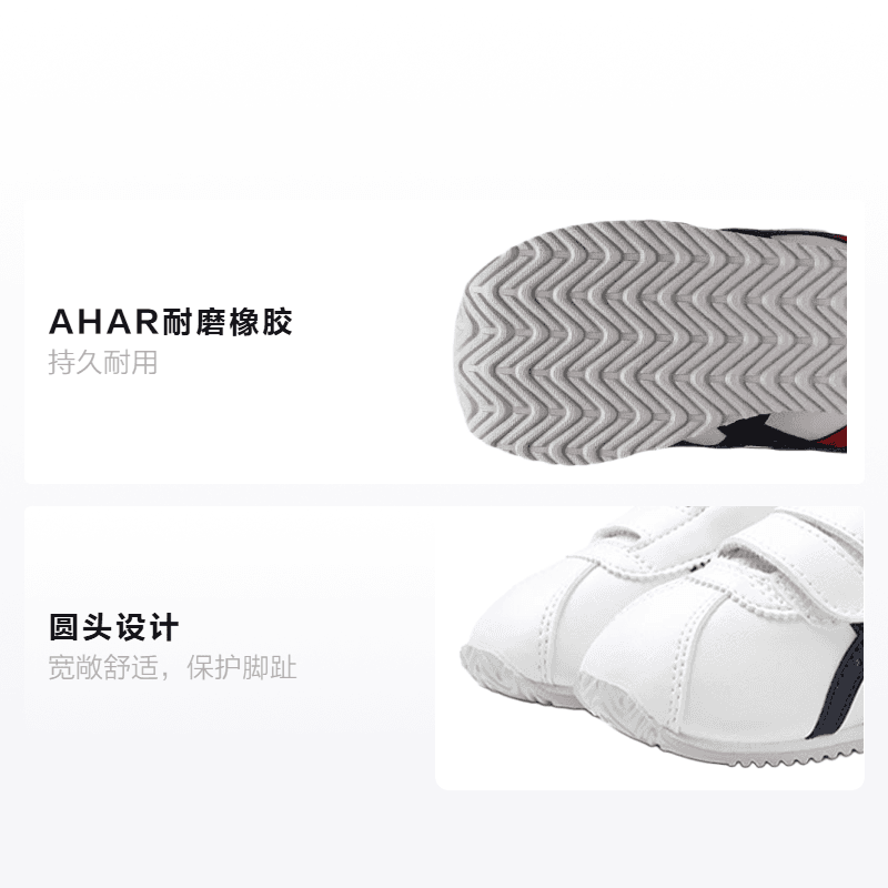 Кроссовки Asics Cotla - изображение 2