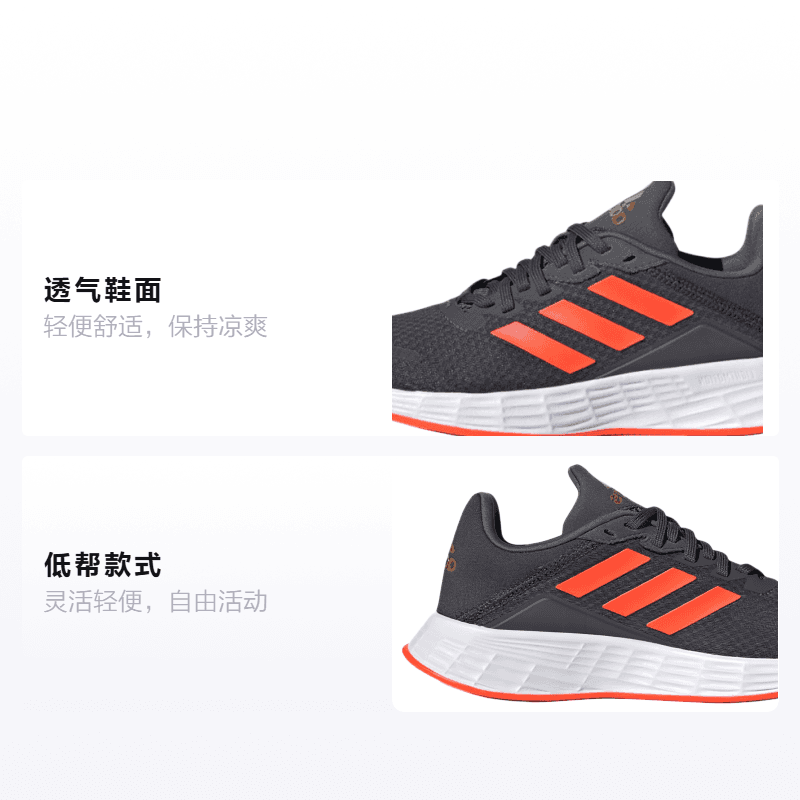 Кроссовки adidas Duramo Sl K - изображение 2