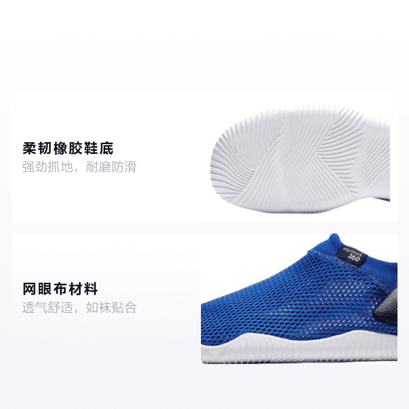 Кроссовки Nike Sock 360 - изображение 2