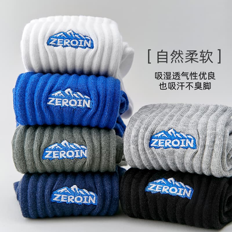 Носки ZEROIN 4 - изображение 3