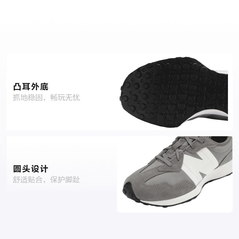 Кроссовки New Balance NB 327 - изображение 2