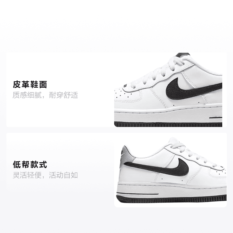 Кроссовки Nike Air Force 1 Lv8 GS - изображение 2