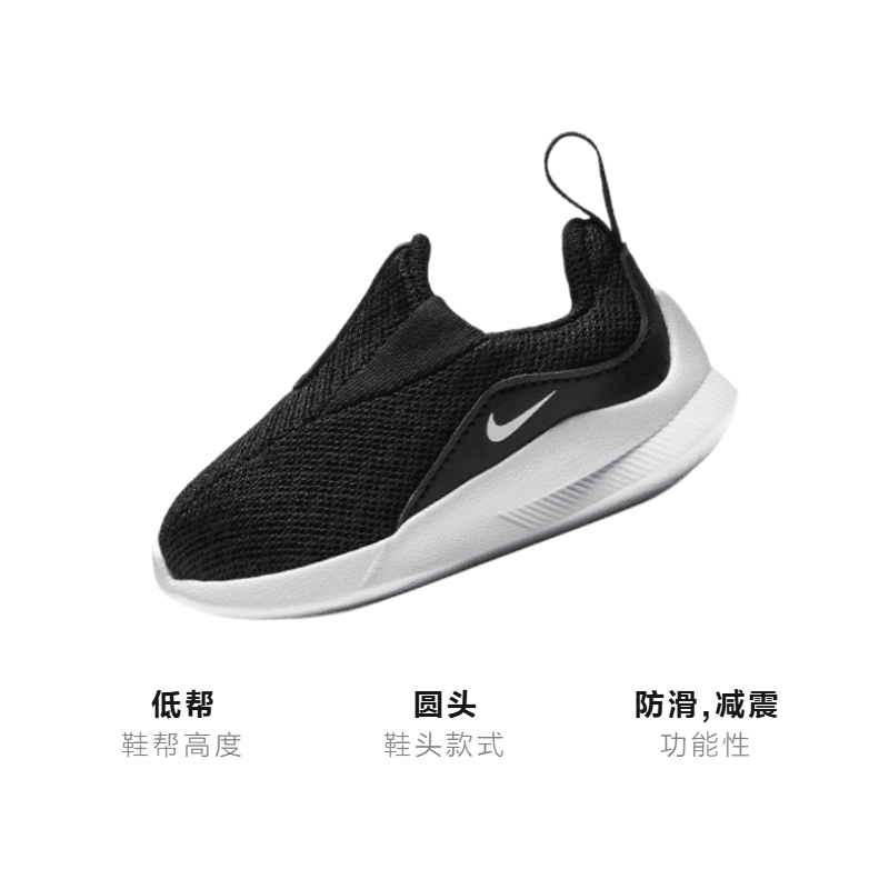 Кроссовки Nike Viale - изображение 3
