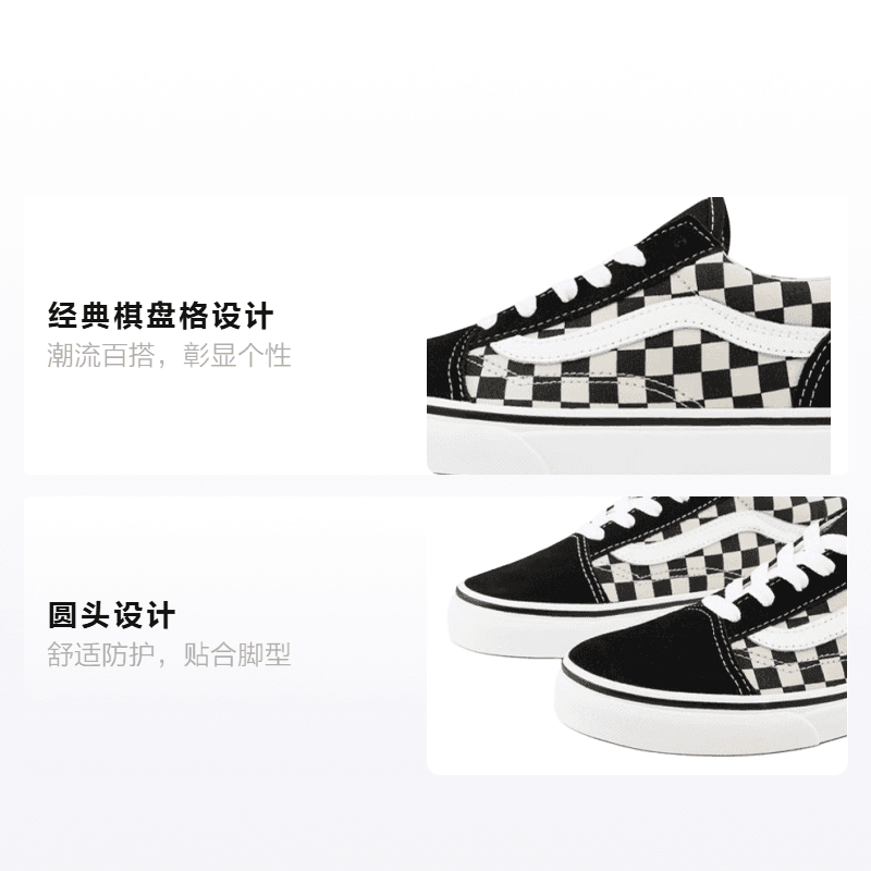 Кроссовки Vans Old Skool - изображение 2