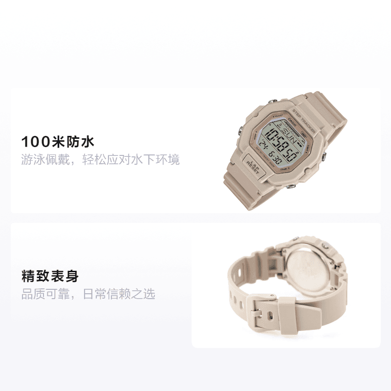 Часы CASIO 100 LWS-2200H-4AV - изображение 2