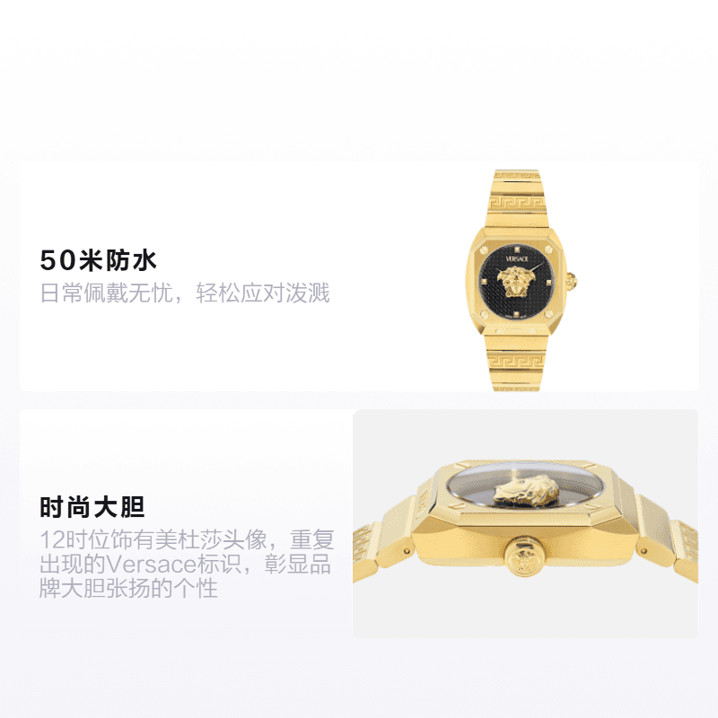 Механические часы Versace Medusa Antares Quartz Watch - изображение 2
