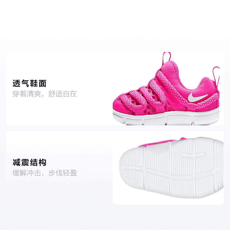 Кроссовки Nike Novice Novice BR - изображение 2