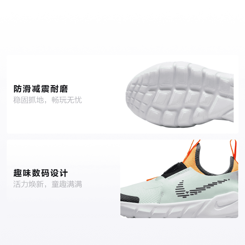 Кроссовки Nike Flex Runner 2 - изображение 2