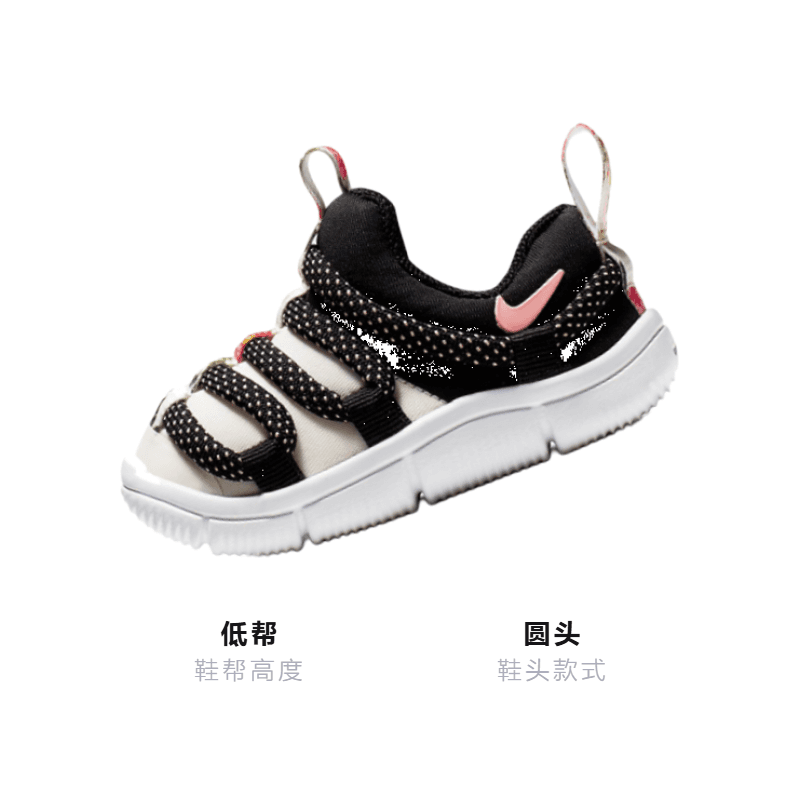 Кроссовки Nike Novice VF - изображение 2