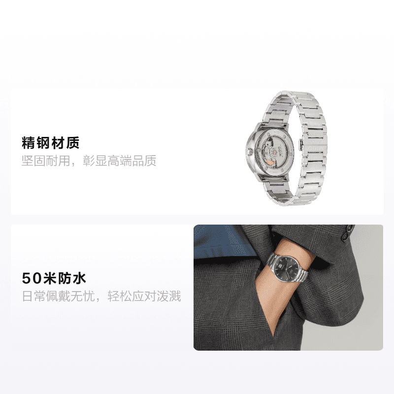 Часы MIDO 42mm M021.626.11.061.00 - изображение 2