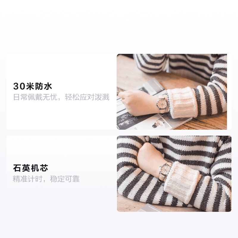 Часы CASIO DRESS LTP-V300L-4A - изображение 2