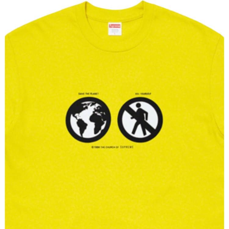 Футболка Supreme FW19 Week 1 Save The Planet Tee Sulfer T - изображение 2