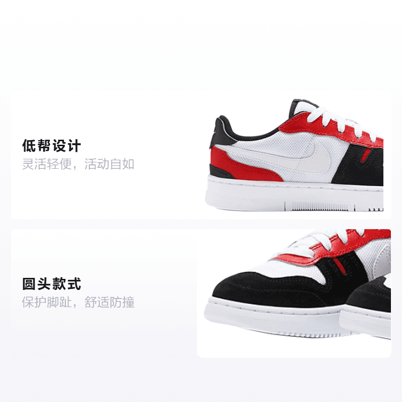 Кроссовки Nike Squash Type GS - изображение 2