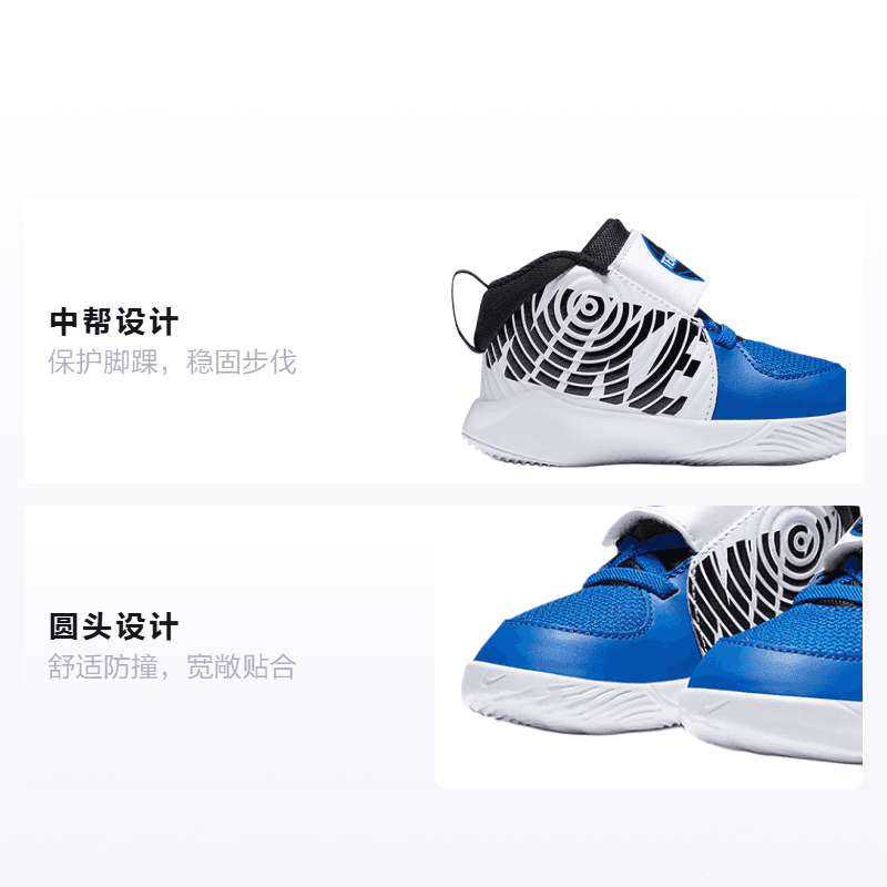 Кроссовки Nike Team Hustle D 9 - изображение 2
