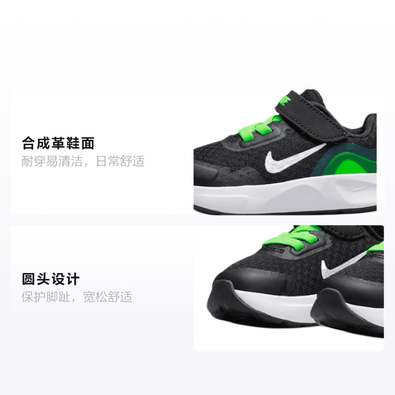 Кроссовки Nike Wearallday - изображение 2