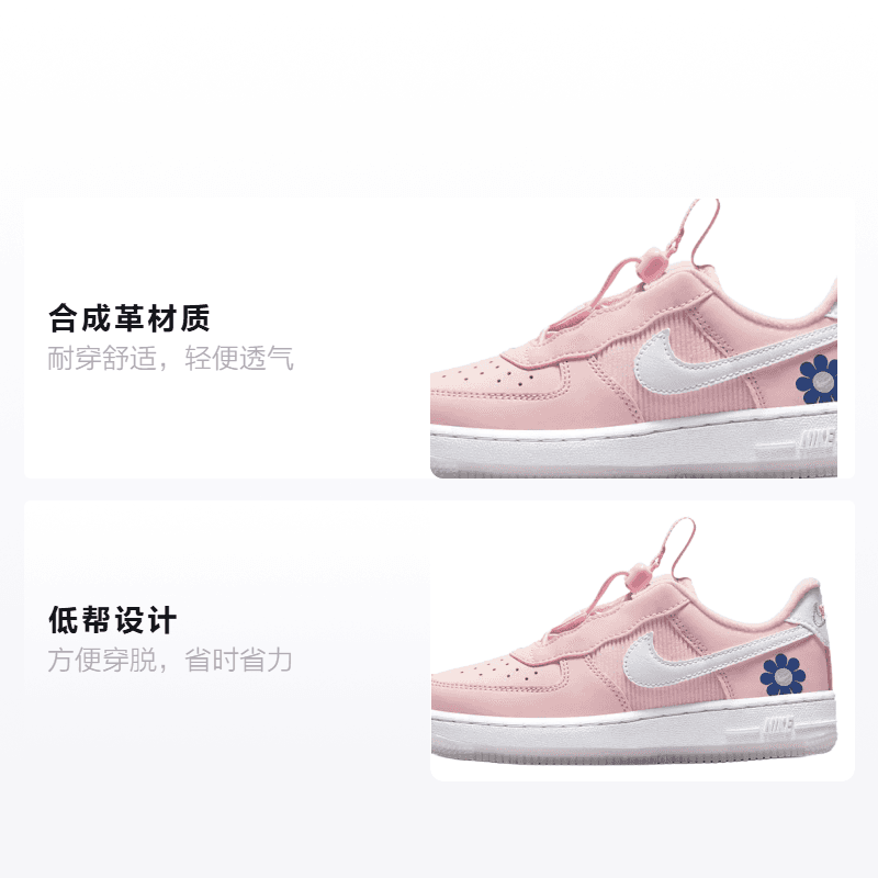 Кроссовки Nike Air Force 1 Low Toggle SE - изображение 2