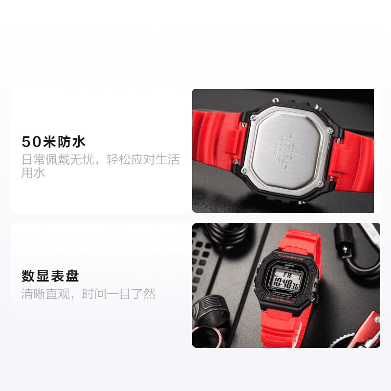 Часы Casio W-218H-4B - изображение 2