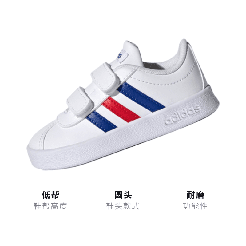 Кроссовки adidas neo VL Court 2.0 - изображение 3