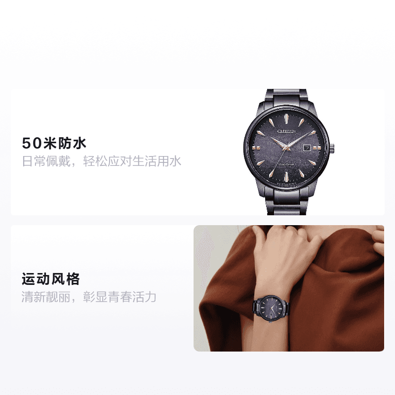 Часы CITIZEN 50 39.2mm - изображение 2