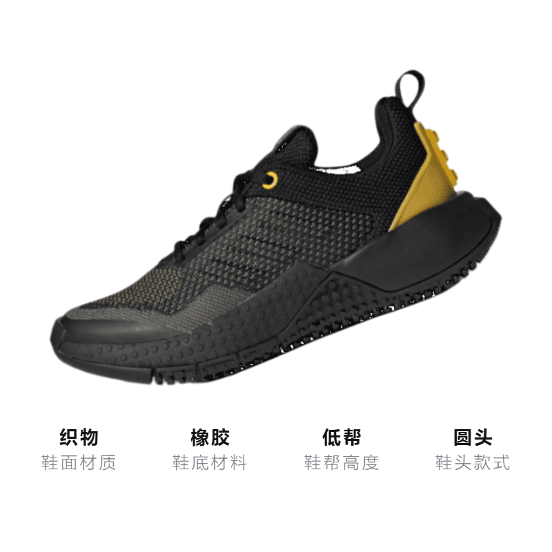 Кроссовки LEGO x adidas Sport Pro K - изображение 3
