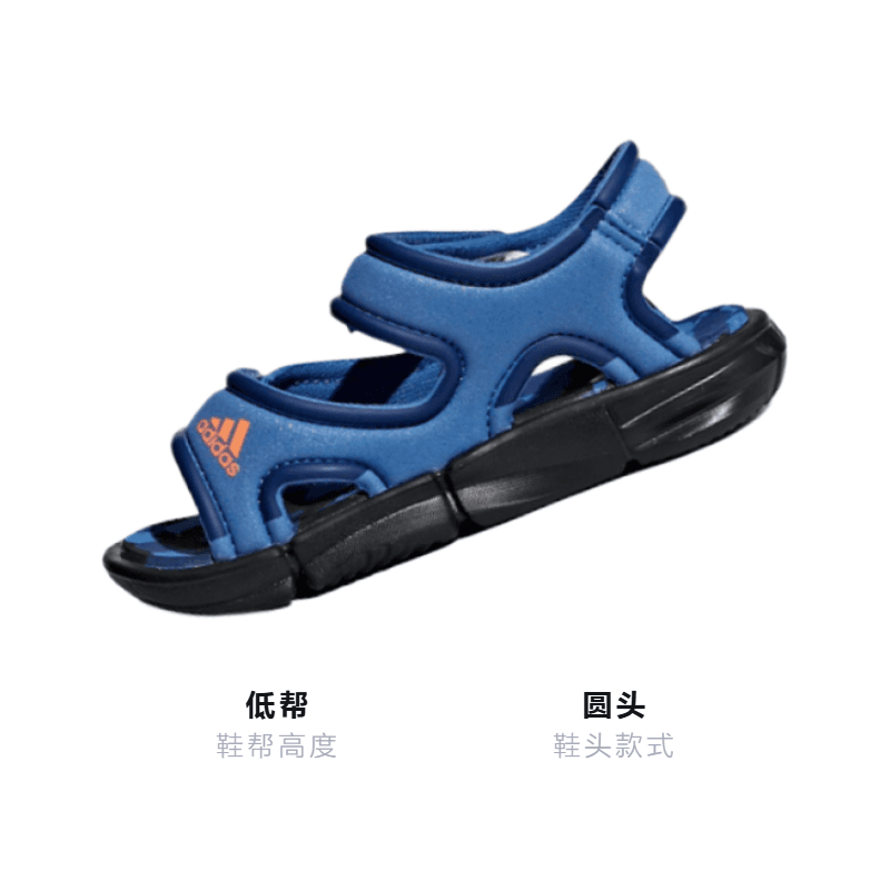 Кроссовки adidas Zump I - изображение 3