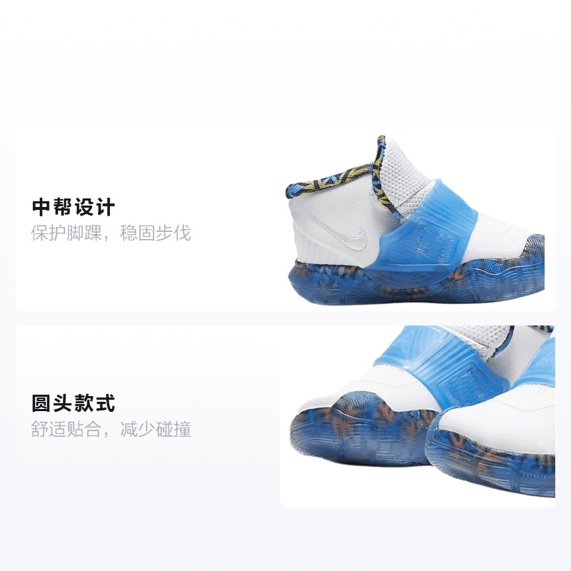 Кроссовки Nike Kyrie 6 6 TD - изображение 2
