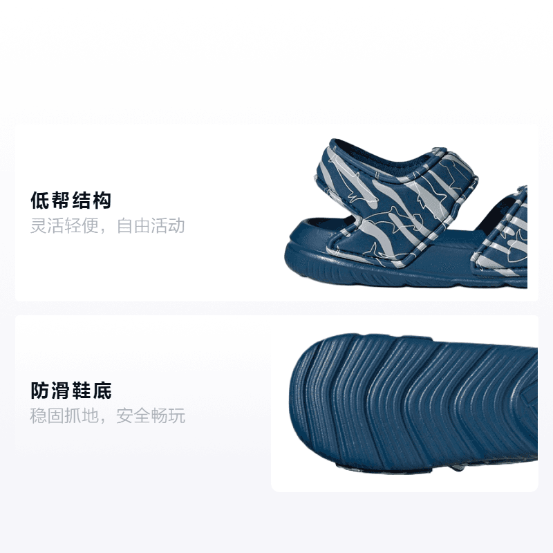 Кроссовки adidas Altaswim - изображение 2