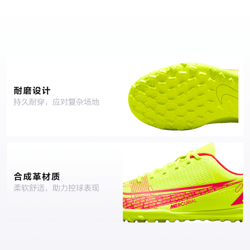 Бутсы Nike Mercurial Vapor 14 AG - изображение 2