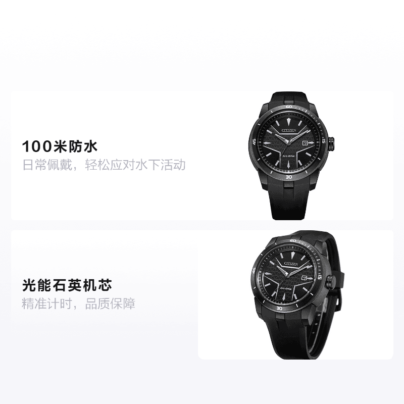 Часы Citizen AW1615-05W - изображение 2