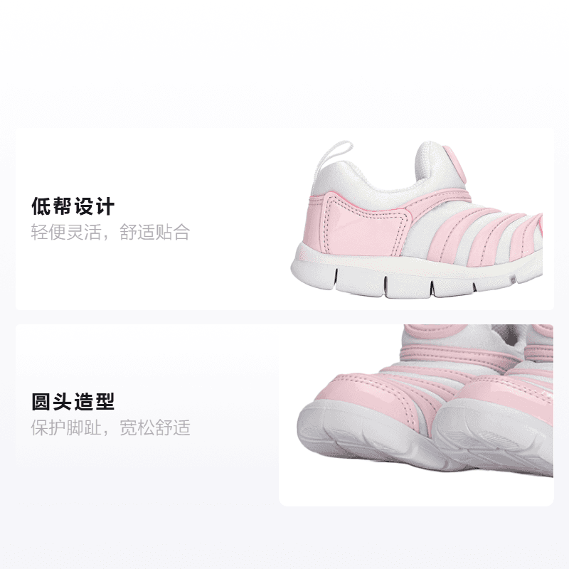 Кроссовки TD Nike Dynamo Free SE - изображение 2