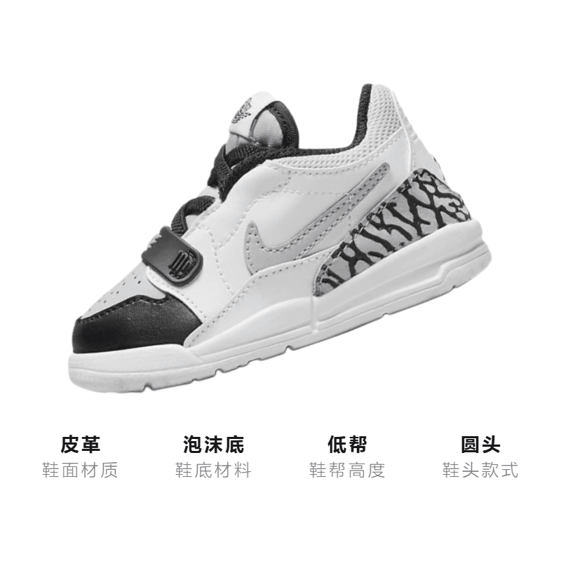 Кроссовки Jordan Legacy 312 low - изображение 3