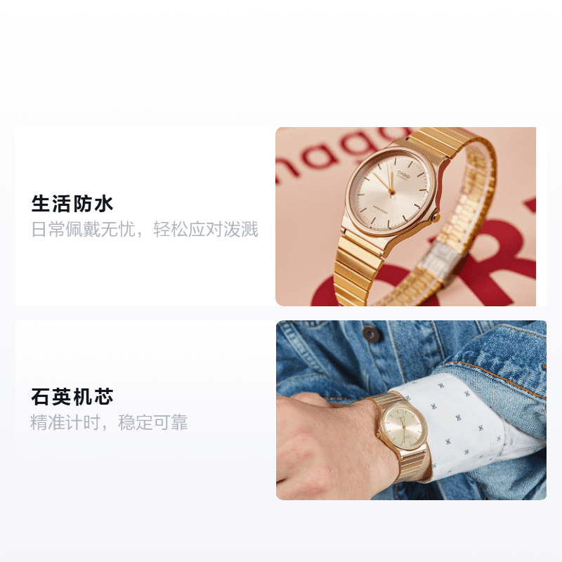 Часы Casio MQ-24G-9E - изображение 2
