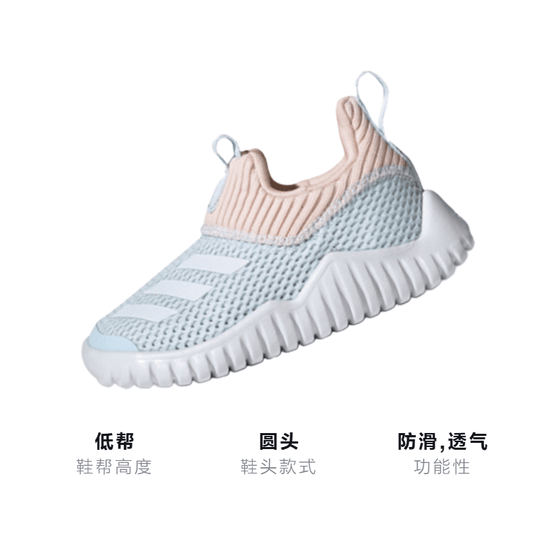Кроссовки adidas Rapida - изображение 3