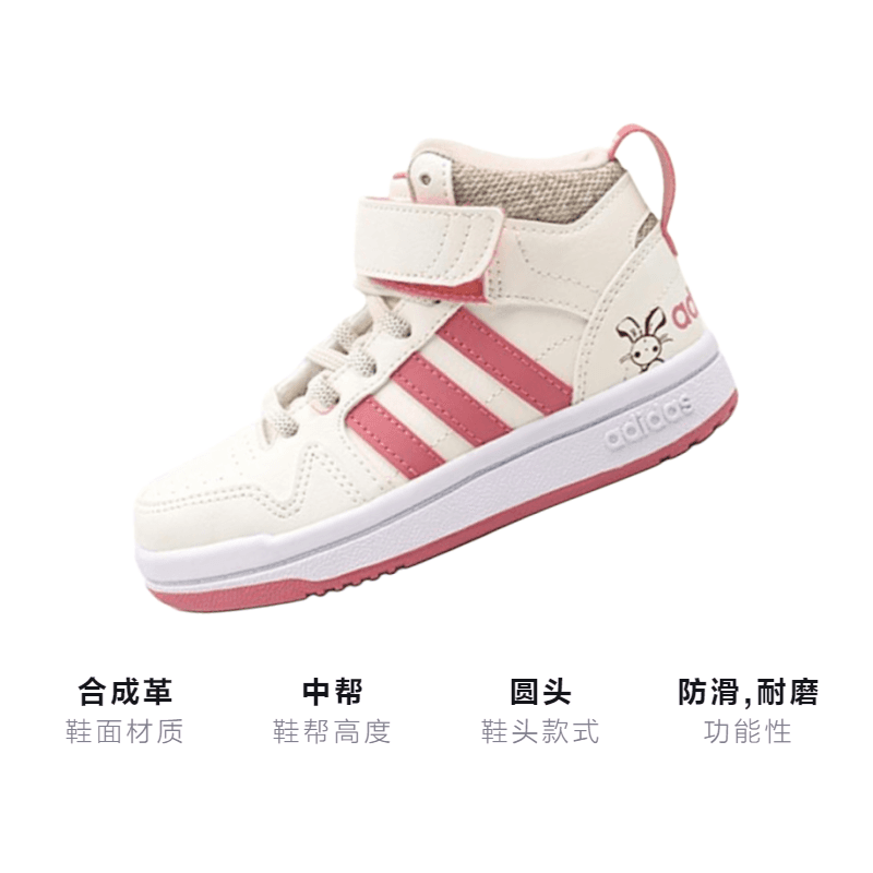 Кроссовки adidas neo Postmove Mid - изображение 3