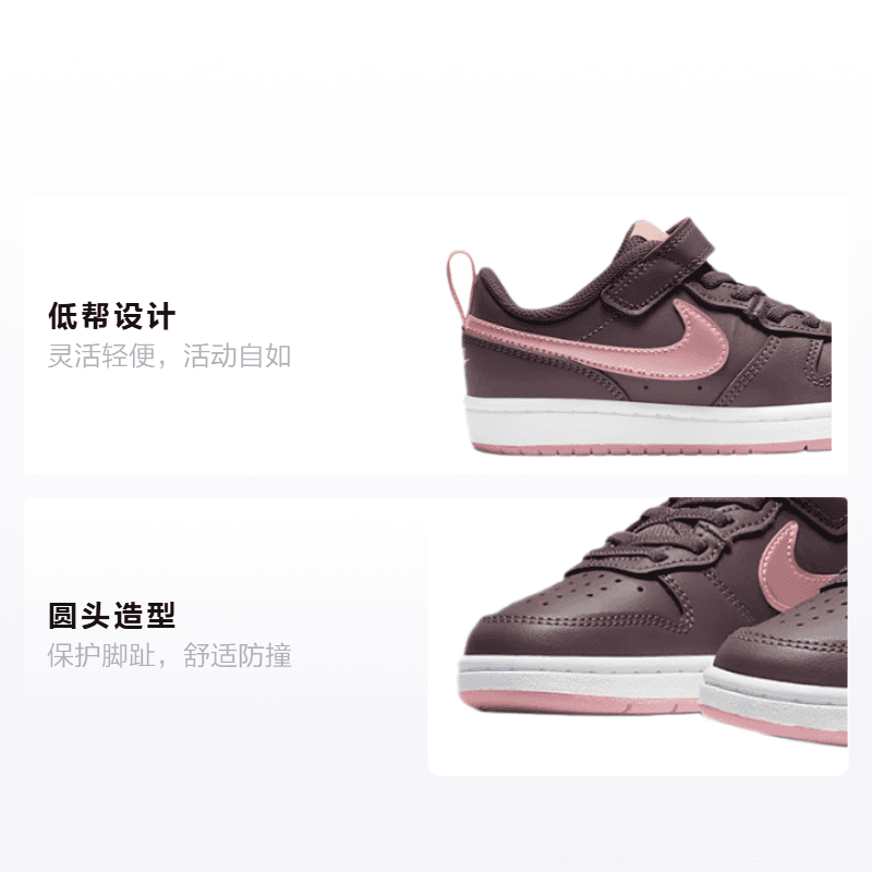 Кроссовки Nike Court Borough Low 2 - изображение 2