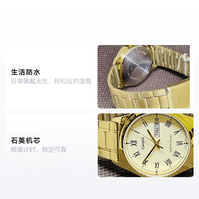 Часы Casio MTP-V006G-9B - изображение 2