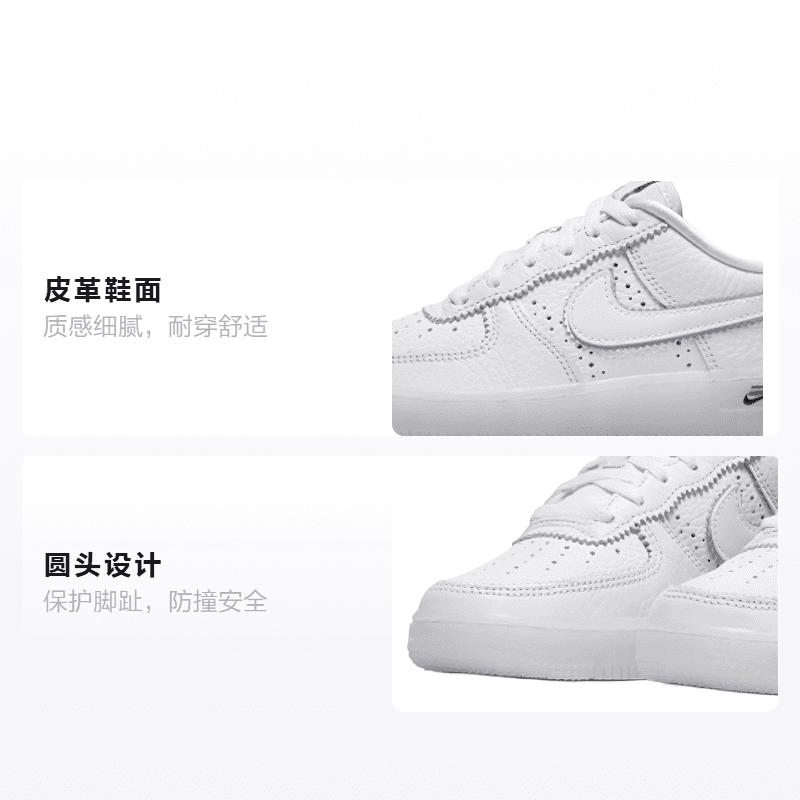 Кроссовки Nike Air Force 1 Be True - изображение 2