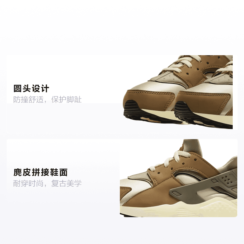 Кроссовки Stussy x Nike Huarache LE QS "Desert Oak" - изображение 2