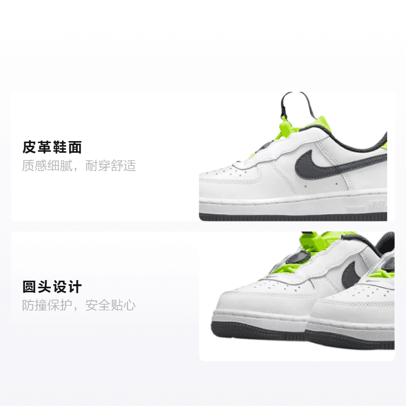Кроссовки Nike Air Force 1 Low Toggle - изображение 2