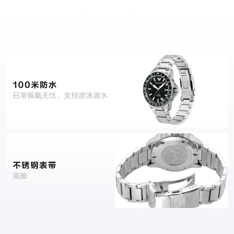 Механические часы EMPORIO ARMANI 42mm 100 - изображение 2