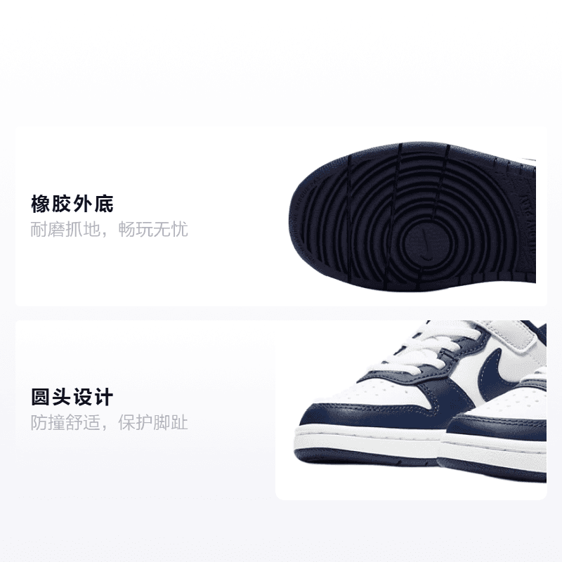 Кроссовки Nike Court Borough Low 2 - изображение 2