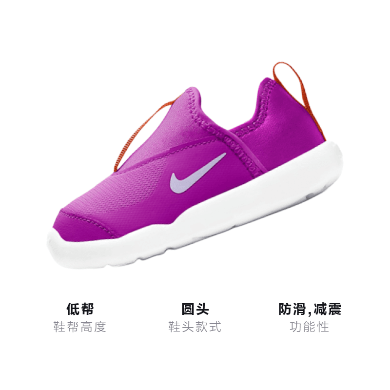 Кроссовки Nike Lil' Swoosh - изображение 2