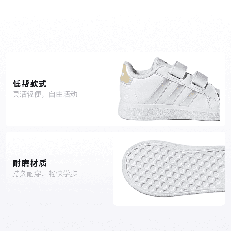 Кроссовки TD adidas neo Grand Court - изображение 2