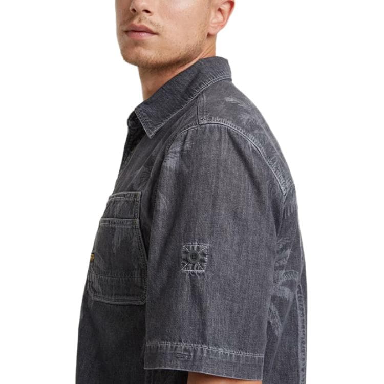 Рубашка G-STAR RAW - изображение 5