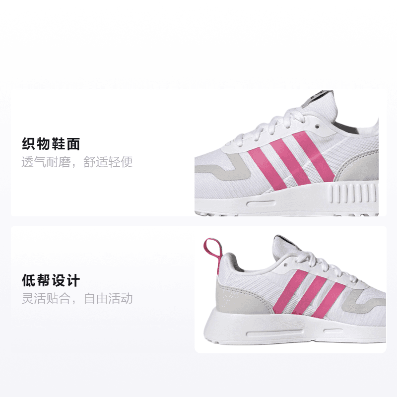 Кроссовки adidas originals Multix - изображение 2